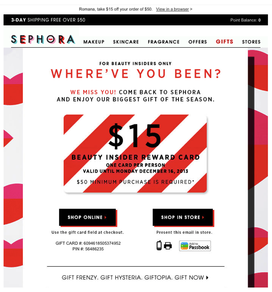 Sephora-Winback-Email