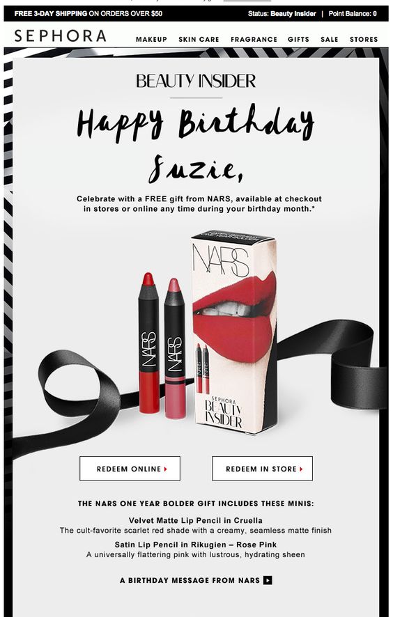 Sephora-Birthday-Gift-for-VIPs